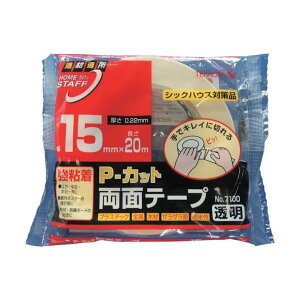 (LINE�N�[�|���L)�y���[�݌ɕi�z�u�����vTERAOKA BC-5612 P�|�J�b�g���ʃe�[�v NO�D7100 15mmX20M BC5612
