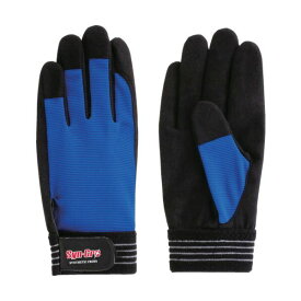 【即納在庫品】「直送」4952558770101 シンクロSC−703ブルーS 富士グローブ Glove FUJI FUJIGLOVE