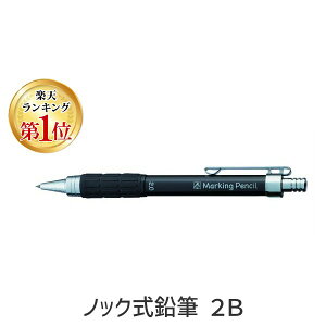 y11/10IIōő100|CgobNzy[݌ɕizuv4960587077825 mbNM 2B TAKUMI H ƍH