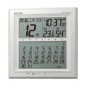 RHYTHM 8RZ205SR03  sE[J[s dgv fW^\ |up xvt }X[J_[  279×279×30mm