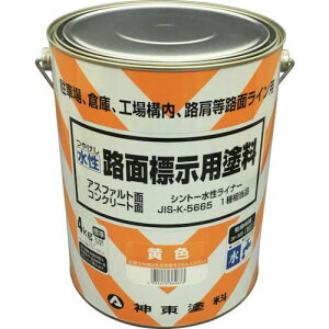 y[݌ɕizuvVg[ 9973667 HʕWph F Vg[t@~[ SHINTO