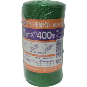 (LINE�N�[�|���L)�y���[�݌ɕi�z�u�����v���^�J A-185 ��C�� PE��C�� 1�D0��×400m �O���[�� 1.0X400M �O���[ A185 ���^�J���C�N YUTAKA