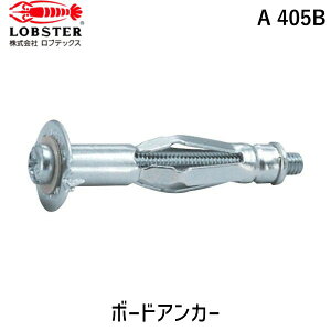 y[݌ɕizuvuebNX LOBSTER A 405B {[hAJ[ 60{ 4|5 A405B Gr 4-5 tr-1237837 {[hAJ[ 60{ 4|5A405B Lobtex uX^[ 1PK