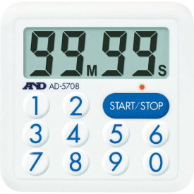 【即納在庫品】「直送」エー・アンド・デイ A＆D AD5708 防滴100分間タイマー＜LEDランプ付＞ 397-8753 デジタルタイマー LEDランプ付き