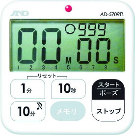【即納在庫品】「直送」A＆D AD5709TL 多機能 防水タイマー 100分計 防水インターバルタイマー デジタルタイマー