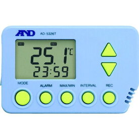 【あす楽対応】「直送」A＆D AD-5326T デジタル温度データロガー AD－5326T AD5326T 温度ロガー 外部温度センサ無し AD-5326T1163243 116-3243