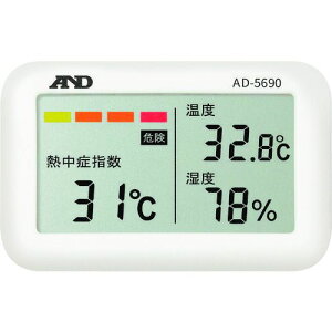 y[݌ɕizuvAD AD-5690 gь^Mǌv ݂͂VWjA AD|5690A AD5690 Mǎwj^[ Mǎwv