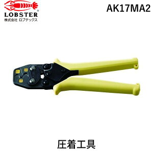 �y���[�݌ɕi�z�u�����v���u�e�b�N�X LOBSTER AK17MA2 �����O�X���[�u E �p�~�j�����H�� �g�p�͈͏� 1�D6x2 �E���E�� �G�r �����O�X���[�u�p�~�j�����O�X���[�u E �p�~�j�����H�� �g�p�͈͏� 1�D6x