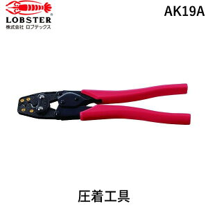 y[݌ɕizuvuebNX LOBSTER AK19A [qpH gp͈2E5D5E8E14 [qp[qpH gp͈2E5D5E8E14 Gr gp͈ tr-1240081 Gr LOBTEX 