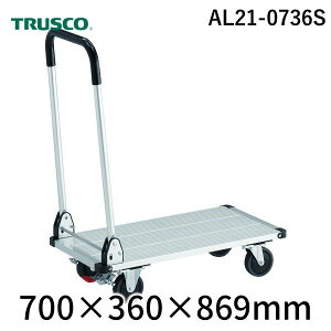 ylzszgXR TRUSCO AL21-0736S  sE[J[s A~ ApJ[g ȉ ܂肽 700×360mm Xgbp[t AL210736S