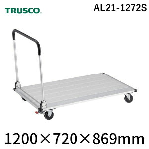 ylzszgXR TRUSCO AL21-1272S  sE[J[s A~ ApJ[g ȉ ܂肽 1200×720mm Xgbp[t AL211272S