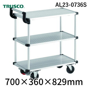 ylzszgXR TRUSCO AL23-0736S  sE[J[s A~ ApJ[g ȉ 3iБ^Cv 700×360mm Xgbp[t AL230736S