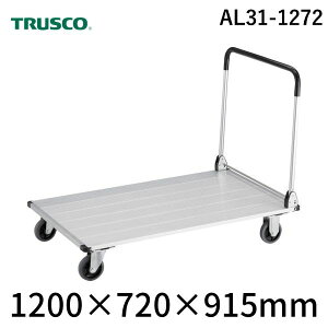 ylzszgXR TRUSCO AL31-1272  sE[J[s A~ ApJ[g 300Kg^Cv ܂肽 1200×720mm AL311272