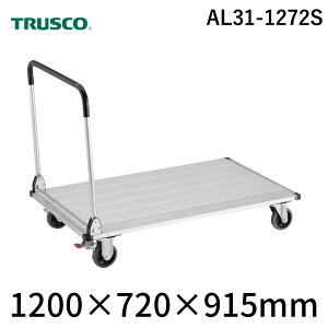 ylzszgXR TRUSCO AL31-1272S  sE[J[s A~ ApJ[g 300kg^Cv ܂肽 1200×720mm Xgbp[t AL311272S