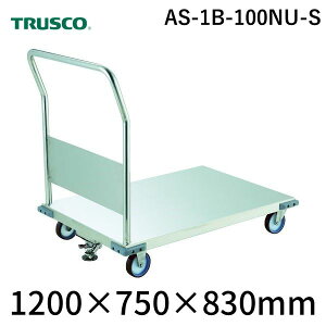 ylzszgXR TRUSCO AS-1B-100NU-S  sE[J[s I[XeX R[i[Ct 1200X750 NU Xgbp[t AS1B100NUS