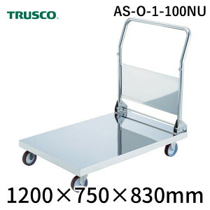 ylzszgXR TRUSCO AS-O-1-100NU  sE[J[s ܂肽ݎI[XeX 1200X750 100NU ASO1100NU