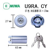 楽天市場】miwa u9 lacyの通販