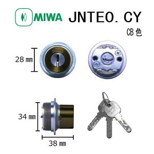 ���a���b�N MIWA JN TE0.CY CB TE0�^�C�v�V�����_�[ LIXIL �g�X�e���Ή� �f�B���v���L�[ ���� �h�A ������ �s�b�L���O�΍� �h�� DIY �Z�� ���O �s�������h�~ �Z�L�����e�B