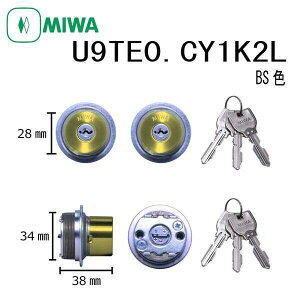 ���a���b�N MIWA U9 TE0.CY BS 1K2L TE0�^�C�v�V�����_�[ LIXIL �g�X�e���Ή� 2����L�[ ���� �h�A ������ �s�b�L���O�΍� �h�� DIY �Z�� ���O �s�������h�~ �Z�L�����e�B
