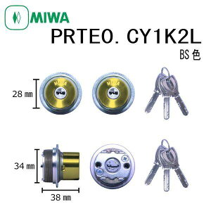 ���a���b�N MIWA PR TE0.CY BS 1K2L TE0�^�C�v�V�����_�[ LIXIL �g�X�e���Ή� �f�B���v���L�[ 2����L�[ ���� �h�A ������ �s�b�L���O�΍� �h�� DIY �Z�� ���O �s�������h�~ �Z�L�����e�B