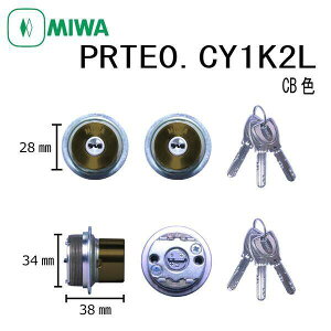 ���a���b�N MIWA PR TE0.CY CB 1K2L TE0�^�C�v�V�����_�[ LIXIL �g�X�e���Ή� �f�B���v���L�[ 2����L�[ ���� �h�A ������ �s�b�L���O�΍� �h�� DIY �Z�� ���O �s�������h�~ �Z�L�����e�B