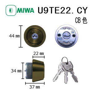���a���b�N MIWA U9 TE22.CY CB TE22�^�C�v�V�����_�[ LIXIL �g�X�e���Ή� ���� �h�A ������ �s�b�L���O�΍� �h�� DIY �Z�� ���O �s�������h�~ �Z�L�����e�B
