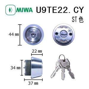 U9TE22.CY」の人気商品一覧 | 安い商品を通販サイトから探す - 価格.com