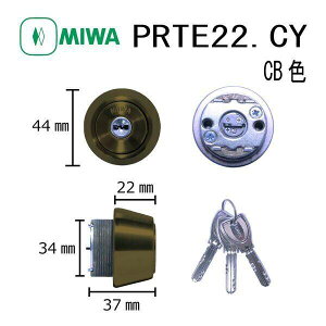 ���a���b�N MIWA PR TE22.CY CB TE22�^�C�v�V�����_�[ LIXIL �g�X�e���Ή� �f�B���v���L�[ ���� �h�A ������ �s�b�L���O�΍� �h�� DIY �Z�� ���O �s�������h�~ �Z�L�����e�B