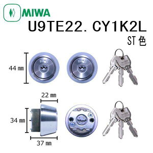 ���a���b�N MIWA U9 TE22.CY ST 1K2L TE22�^�C�v�V�����_�[ LIXIL �g�X�e���Ή� 2����L�[ ���� �h�A ������ �s�b�L���O�΍� �h�� DIY �Z�� ���O �s�������h�~ �Z�L�����e�B