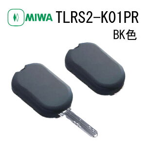 ���a���b�N MIWA TLRS2-K01PR BK Raccess �L�[�w�b�h �m���^�b�`�L�[ PR�Ή� �X�}�[�g�L�[ �d�q�L�[ ���� �h�� ���� �h�A �^�b�`���X IC�J�[�h �Z�L�����e�B �Z��