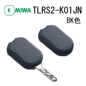 ���a���b�N MIWA TLRS2-K01JN BK Raccess �L�[�w�b�h �m���^�b�`�L�[ JN�Ή� �X�}�[�g�L�[ �d�q�L�[ ���� �h�� ���� �h�A �^�b�`���X IC�J�[�h �Z�L�����e�B �Z��