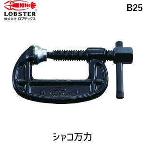 y[݌ɕizuvuebNX LOBSTER B25 B^VR 25mm B^B^VR 25mm Gr X^_[h^Cv Lobtex 4963202000871 tr-1249827 uX^[ ƍH Nv Gr