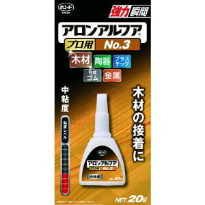 y[݌ɕizuvRjV BAANO320 {hAAt@NOD3v 32045 374-8375 vp AAtA KONISHI ؍Hp