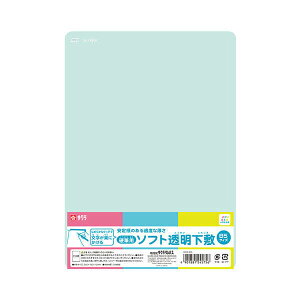 TNNpX GBS-A4 \tg~ B5 GBSA4
