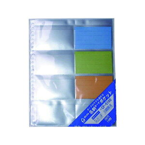 RNg CF-5100 hJ[h|Pbg B5-L 26  0.2cm×2.4cm×26.1cm CF5100