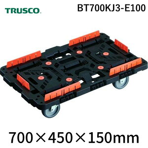 TRUSCO BT700KJ3-E100 Aԁ@r[g@700X450@3ց@t BT700KJ3E100