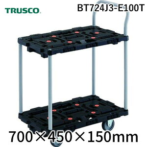 TRUSCO BT724J3-E100T A2iԁ@r[g@700X450@3ց@Ƃ߂낤@nht BT724J3E100T