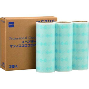 jgY 4904140571160 XyAe[vItBXRRtAN240 3