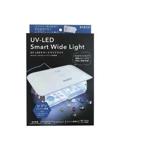 pWR 403388 UV-LEDX}[gChCg