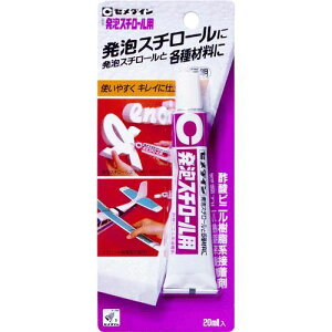 y11/25IIōő100|CgobNzy[݌ɕizuvZ_C CA-198 ڒ AX`[p  P20ml CA|198 CA198 ڒ BP CEMEDINE uX^[