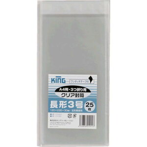 y[݌ɕizuvLOR[| CFN3Q25 3NAe[vt25