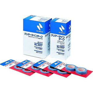 �y���[�݌ɕi�z�u�����v�j�`�o�� CL557-2 �N���A�[���C���e�[�v 557 �����p 2mm×20m 2���� �N���A�[���C���e�[�v