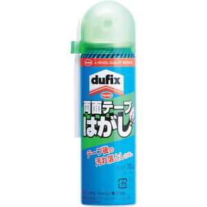 y[݌ɕizuvwPWp MS#20-04 ʃe[v͂ 70ml MS#2004