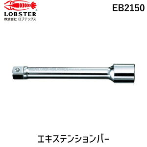 y[݌ɕizuvuebNX LOBSTER EB2150 GLXeVo| 1^4X150mm Gr nh Gr Lobtex uX^[