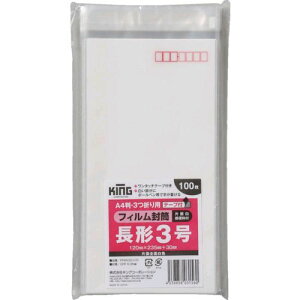 (LINE�N�[�|���L)�y���[�݌ɕi�z�u�����v�L���O�R�[�| FFWN3Q100 �t�B�������� ��3 �Жʔ� �g�t �e�[�v�t 100��