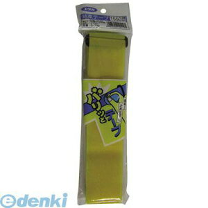 (LINE�N�[�|���L)�y���[�݌ɕi�z�u�����v���^�J G732 �}�W�b�N�e�[�v �����e�[�v 50mm��×1550mm �C�G���[ ���^�J���C�N yutaka YUTAKAMAKE �ʃt�@�X�i�[�y�L�����Z���s�z