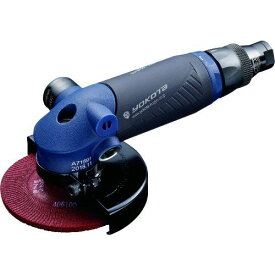 【12/5限定！抽選で最大100％ポイントバック】【即納在庫品】「直送」ヨコタ G400H-S ディスクグラインダ 消音型 G400HS