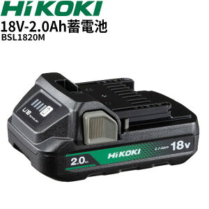 �y���[�݌ɕi�zHiKOKI �n�C�R�[�L 18V-2.0Ah �o�b�e���[ BSL1820M �}���`�{���g ���`�E���C�I���d�r �c�ʕ\�� ���� �\���o�b�e���[ �}���[�d�Ή� �y�� �d���H��p PSE �X���C�h��