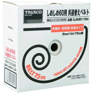 y[݌ɕizuvgXRR TRUSCO GJ60BT-75N @߂60pxg 6mmX75m  GJ60BT75N 213-0050