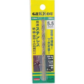 【あす楽対応】「直送」4582247452836 ビック・ツール 月光ドリル ブリスターパック GKP10．3 TOOL BIC ビックツール GKP10-3 GKP103